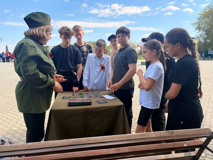 квест