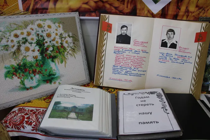 Передовики сельского хозяйства