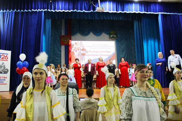 финал концерта