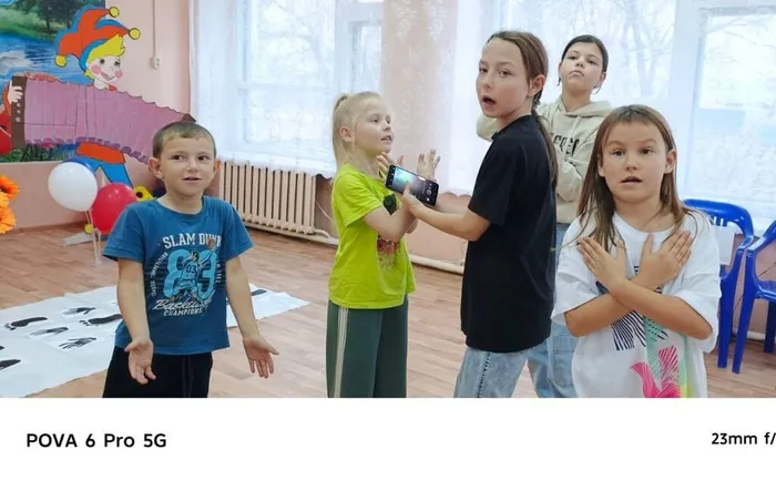 килограмм радости