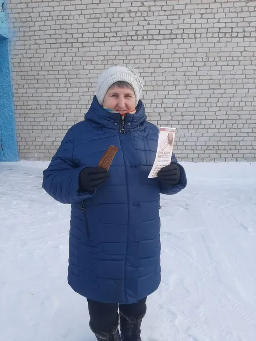 Участница акции