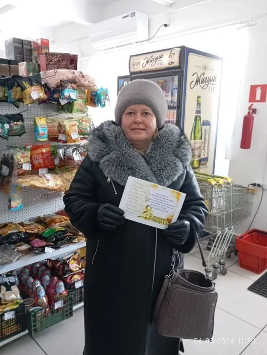 6 марта адресное