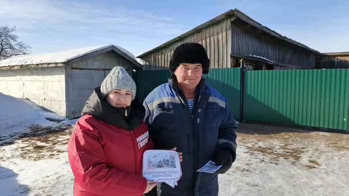 деревня Вакарино