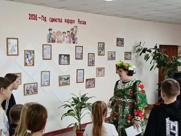 обсуждают традиции