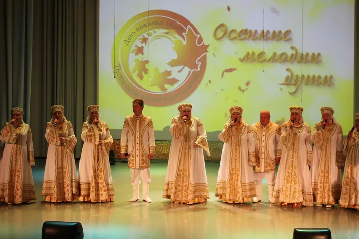 Ансамбль "Русская песня"