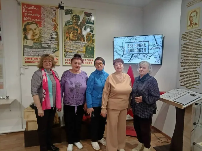 Тематичесая программа Без срока давности