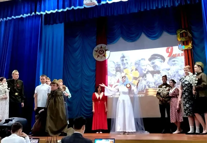 пролог