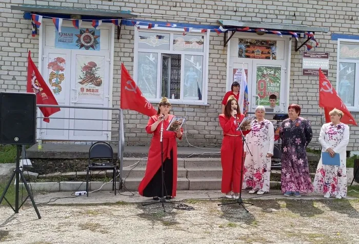 Ведущие