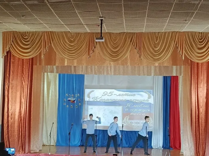 Пластический этюд Богатырский сила и дружба