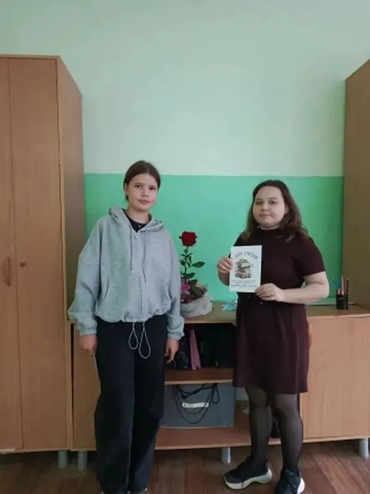 Учитель начальных классов с Поповой Нелли