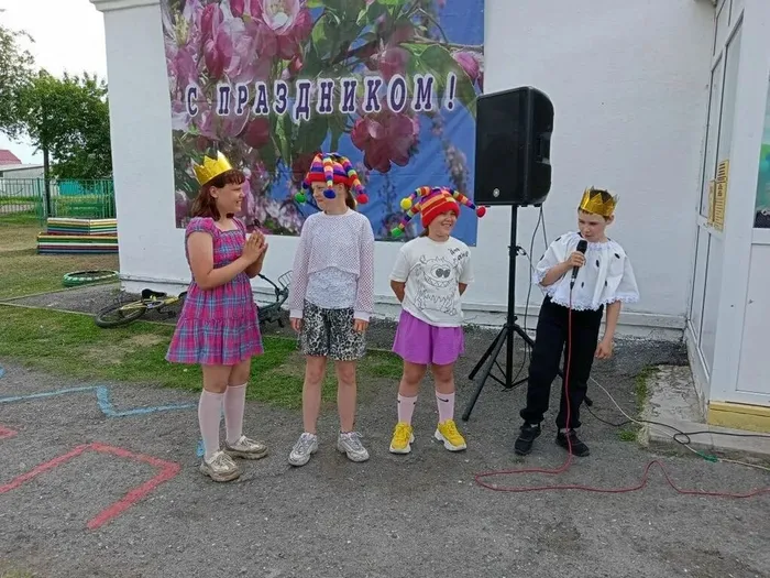 царство