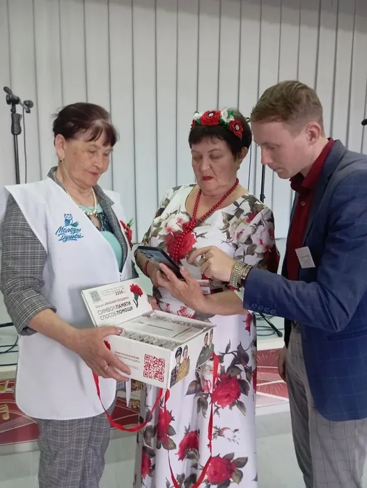 Участники акции