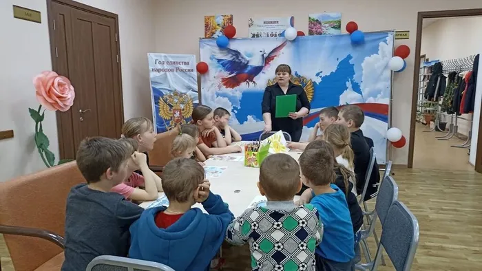 Слова ведущей