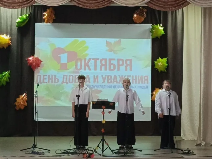 Веснушки 2