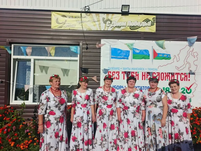 У Малоченчерского клуба