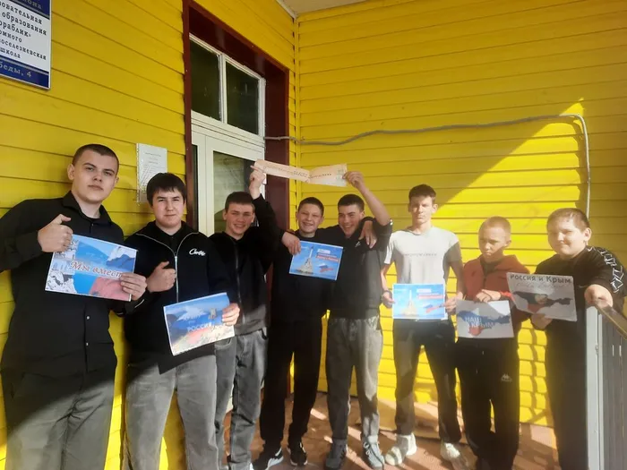 учащиеся с 5 - 10 класс приняли участие в акции