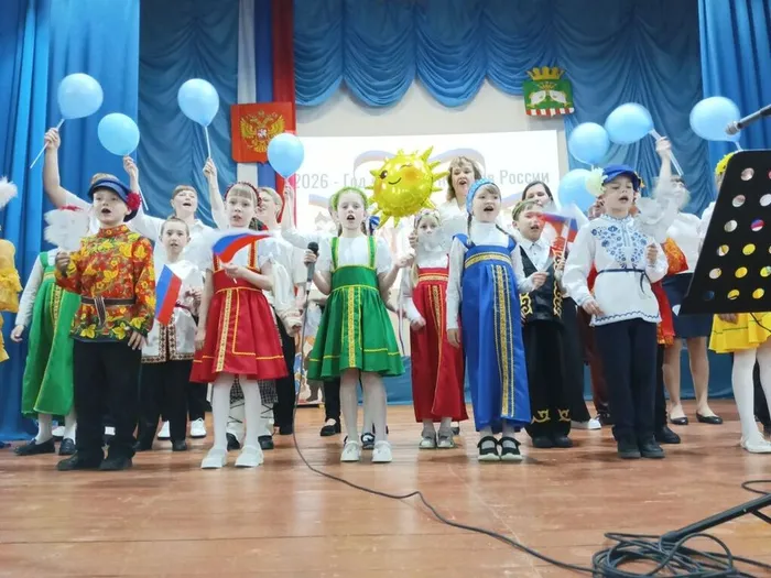 хор 1 класса