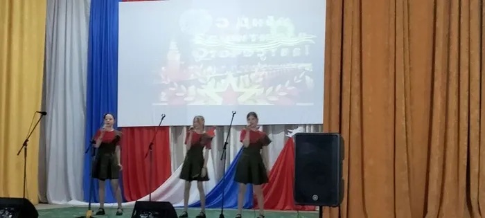 в честь защитников отечества,..