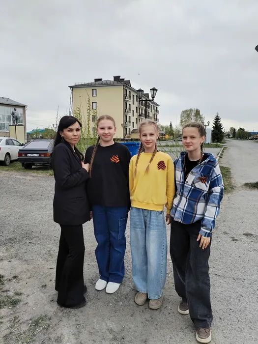 акция Гиоргиевская Ленточка