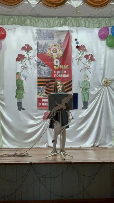 Домбровская Алена