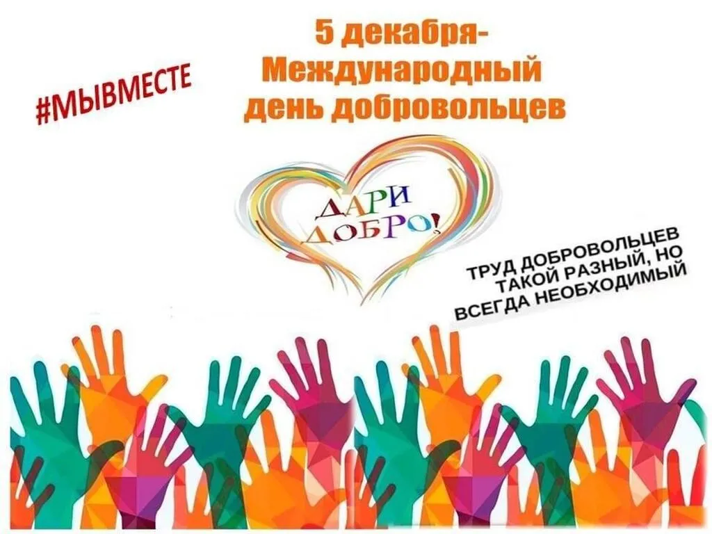 3227cd0b-74f1-5a6e-ac99-57e371cebaeb