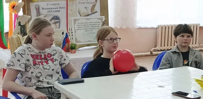 игра-поймай рифму