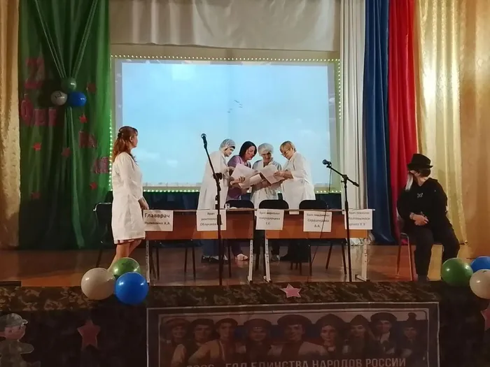 концерт 23 февраля Театральная Маска
