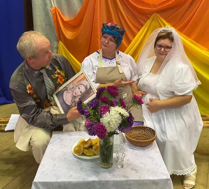 Сватовство