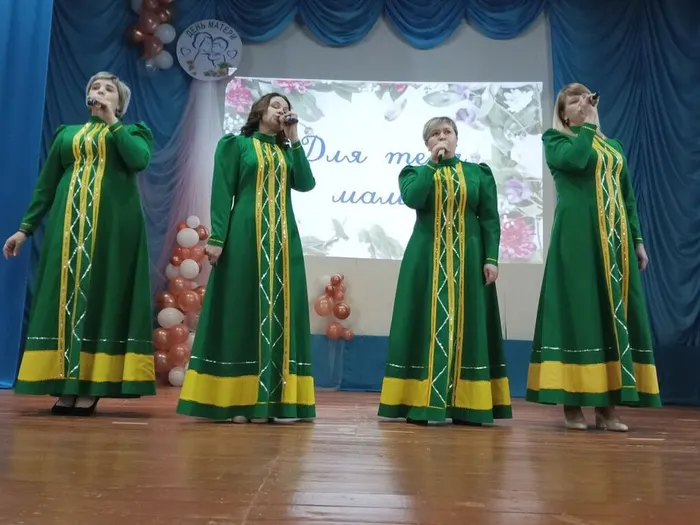 Калина