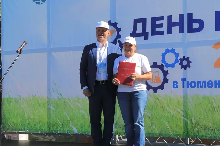 день поля