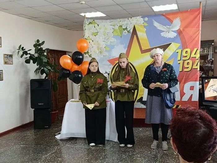 военные почтальоны