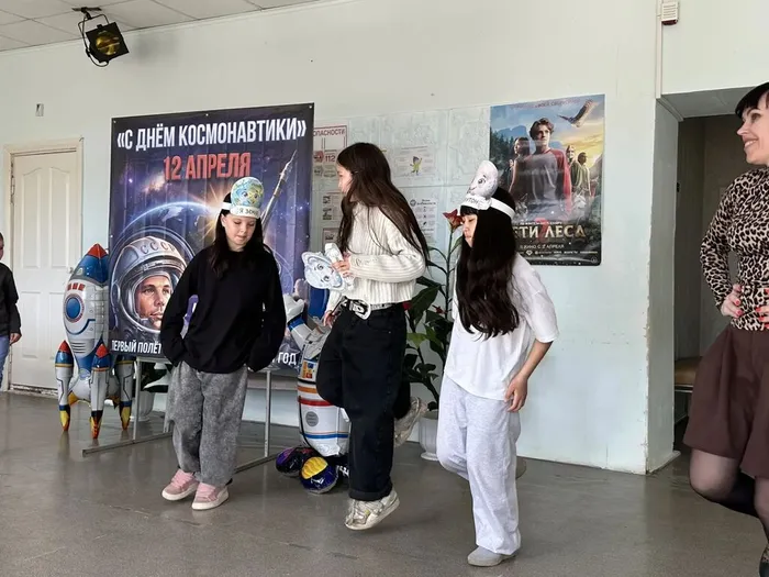 конкурс Невесомость