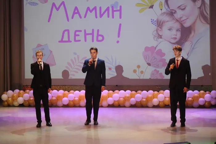театральный коллектив