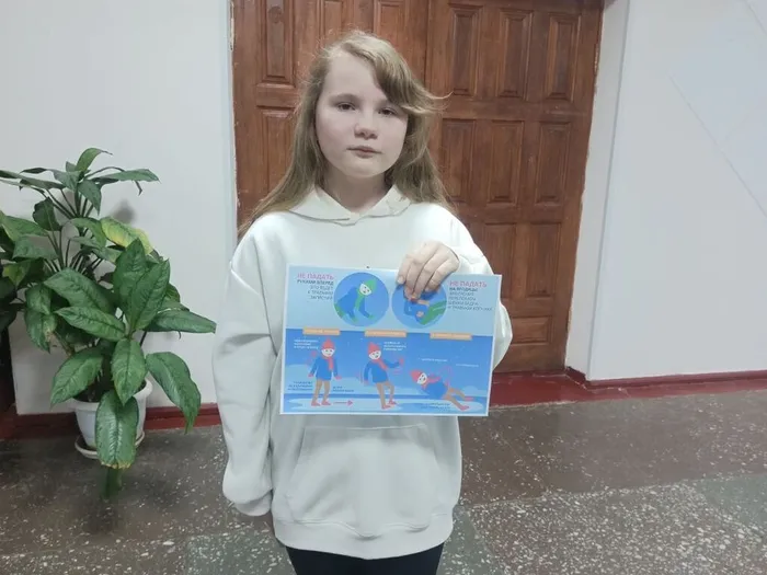 участница беседы
