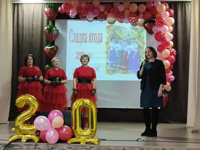 поздравление А.С.Миль