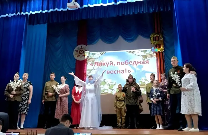 финальная сцена