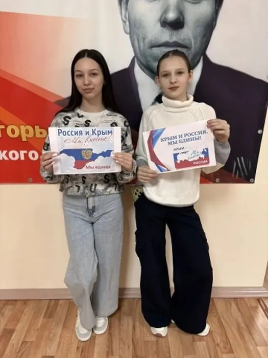 волонтер Малоярковского СК с Золоторевой Владой