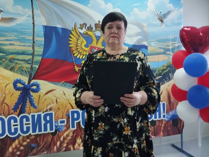 Ведущая С.Обухова