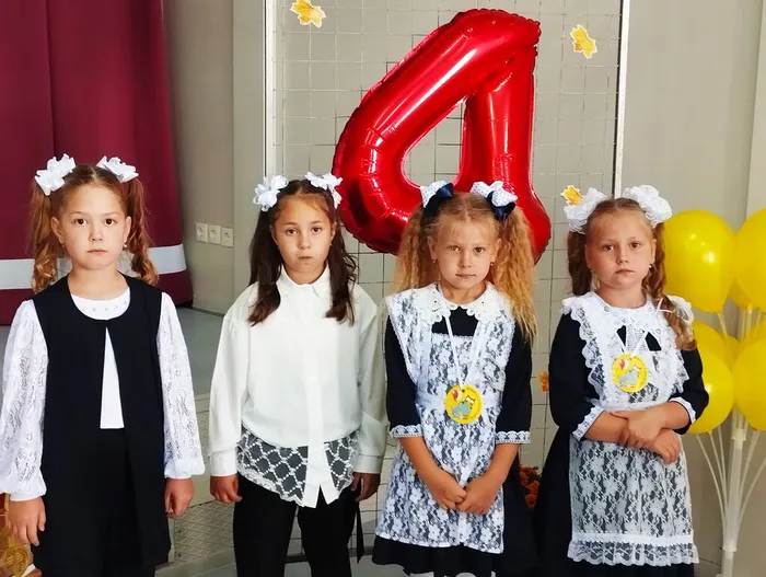 С Днем Знаний