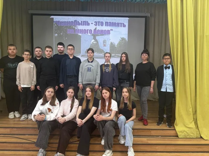 общее фото вечер-памяти Спасители мира