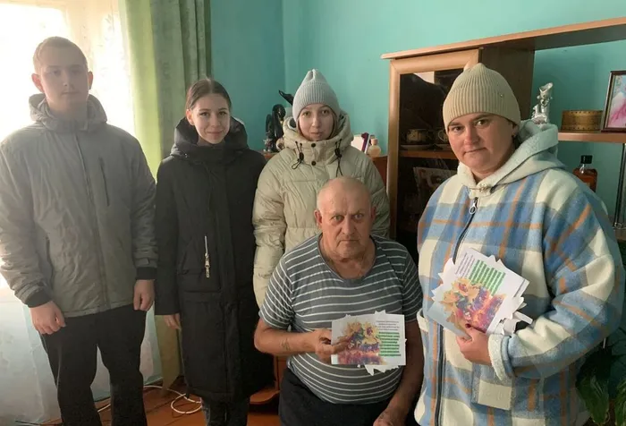 адресное поздравление к Дню пожилого человека