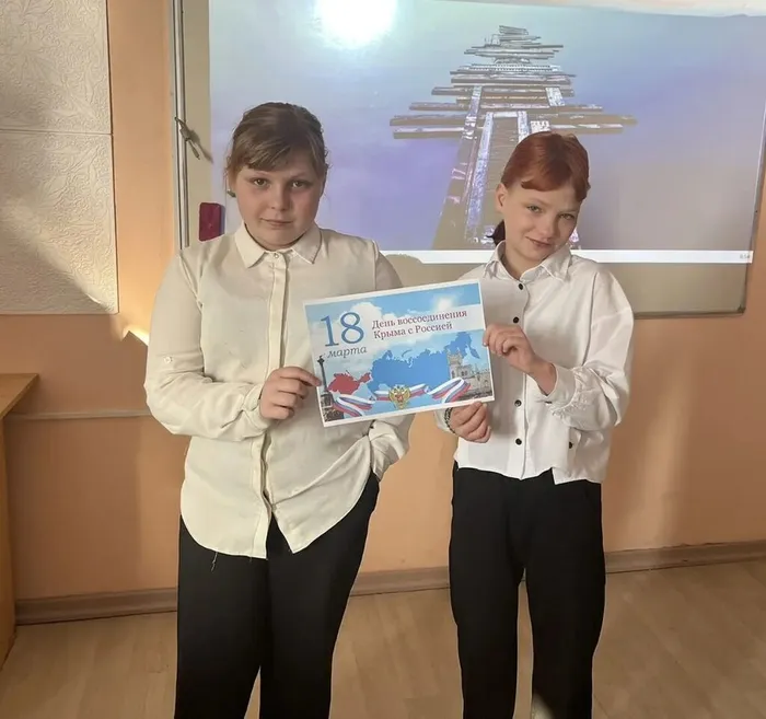 мероприятие для пятиклассников