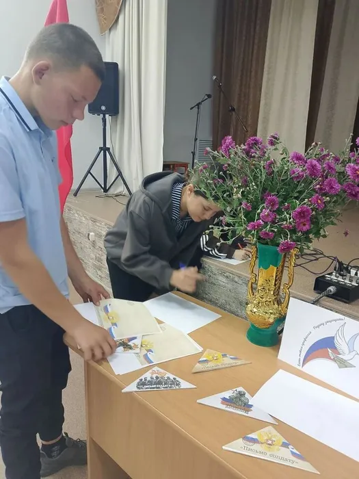акция письмо солдату