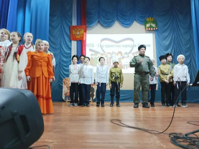 хор 5 класса