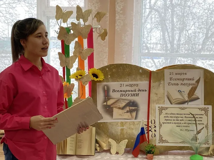 ведущая- А.Турбеева