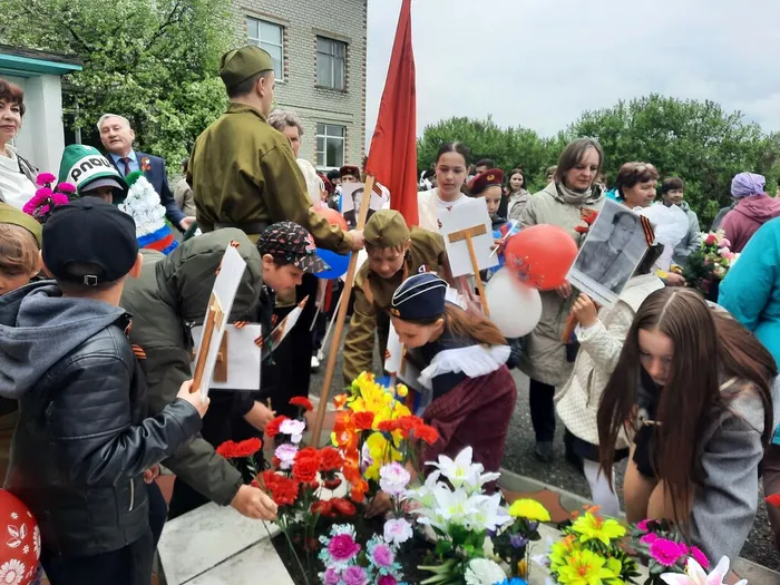 возложение цветов