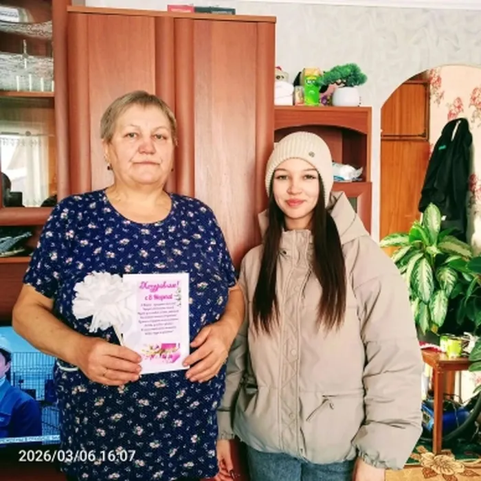 Эртман Т.В с Кариной Князевой