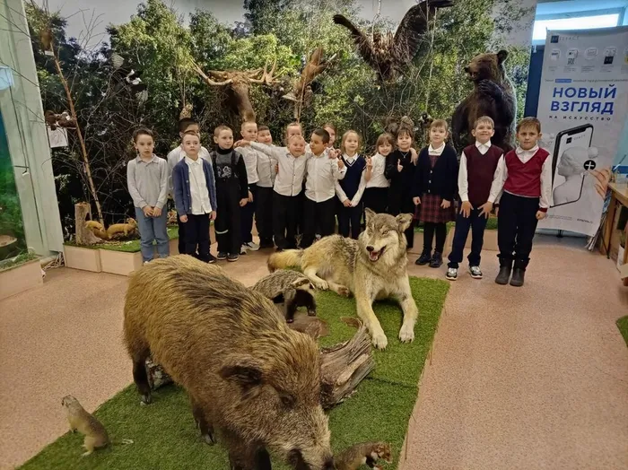 музейный урок Как животные весну встречают