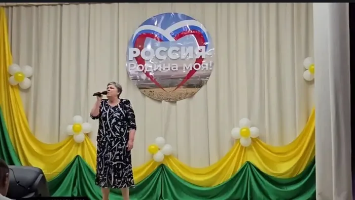 Латынцева Людмила