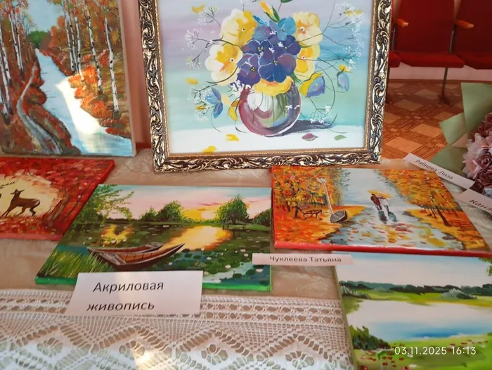 3 ноября Ночь искусств (11)